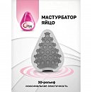   Gvibe Gegg Pink, 6,5  5 