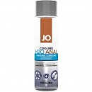     System JO Anal H2O Cooling 120 