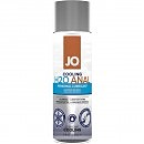     System JO ANAL H2O  Cooling