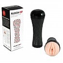 ������ � ����������� Boss Series: Vagina cyber skin � Latarka, 23,5 � 9,3 ��