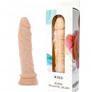   BOSS Cyberskin  WIND, 19,5   4 