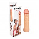   BOSS  Gladiator 7», 17,5 