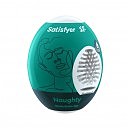  - Satisfyer Egg Naughty