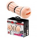     Crazy Bull  Nabcy Pocket Pussy Double masturbator, 17,5 