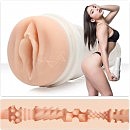  Fleshlight Girls: Abella Danger Danger