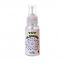      Toy Cleaner Boss Series