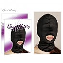 - Mask black