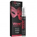     Wow! Strawberry Ice, 10  Orgie (-)