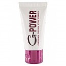   G-POWER ORGASM CREME FOR WOMEN, 30 