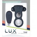    Lux Active  Triad  Vibrating Dual Cock Ring,     
