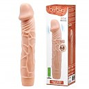   Barbara Bob Vibrator Flesh, 22,5  4,5 