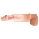  — Nature Skin Extension Sleeve+3