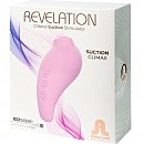   Adrien Lastic Revelation Pink,  Boost