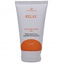      Doc Johnson Relax Anal Relaxer, 56 .