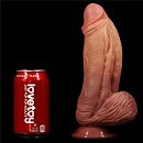   Dual layered Platinum Silicone Cock 276,8 