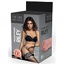   Dream Toys THE GIRL NEXT DOOR RILEY
