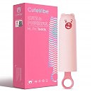  CuteVibe Teddy Pink