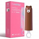  CuteVibe Teddy Brown