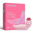      CuteVibe Franky Pink