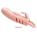    Pretty Love Sloane Vibro Penis Sleeve