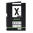 ������� ���� � ���������� Aurora X-Phero men Green