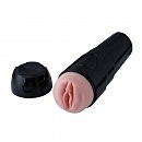 Hismith Male Masturbation Cup with Vibe, 24,5 