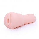    Men Powerup Vagina 