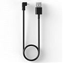    Arcwave Ion Storage Base Cable