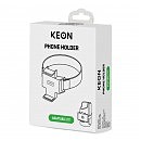      Kiiroo Keon phone holder