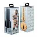  Kiiroo Feel Reya Sunshine,   
