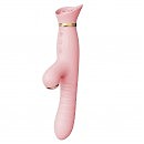 - Zalo Rose Thruster Strawberry, 25  3,6 