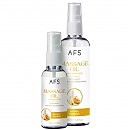      AFS Production