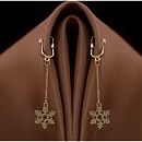       UPKO Non-pierced 