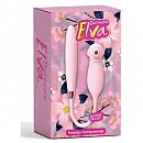   Elva Dual Purpose 