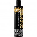   -  Wet Gold Hybrid
