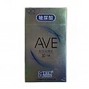       AVE Muaisi, 10 