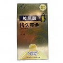      Muaisi Long Love Bronze, 10 