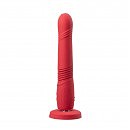 - Lovense Gravity, 25,9  3,7  