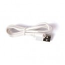    Magic Motion charging cables SO7770