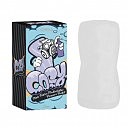   Chisa Cosy Stamina, 8  4 