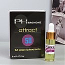     PHEROMON 50 men, 5 