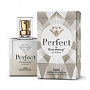 Perfect with PheroStrong  