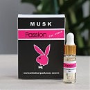    Musk Passion (Paco Rabanne Lady Million)