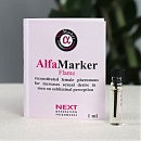     AlfaMarker Flame for Women, 1 