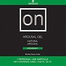   Sensuva  ON Arousal Gel for Her Spearmint