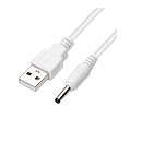 USB-   LELO