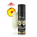   Orgie    DUAL VIBE!, 15 