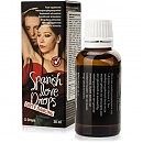     Love Drops Dirty Dancing, 30 