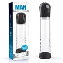    Men Powerup  MAN Training Unit Automatic