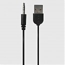 USB-   Svakom Masturbator Charge cable (Sam Neo, Robin, Hannes Neo, Alex Neo 2)